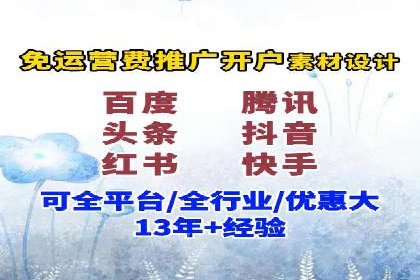 充值高返点如何助力用户快速增长？案例解读